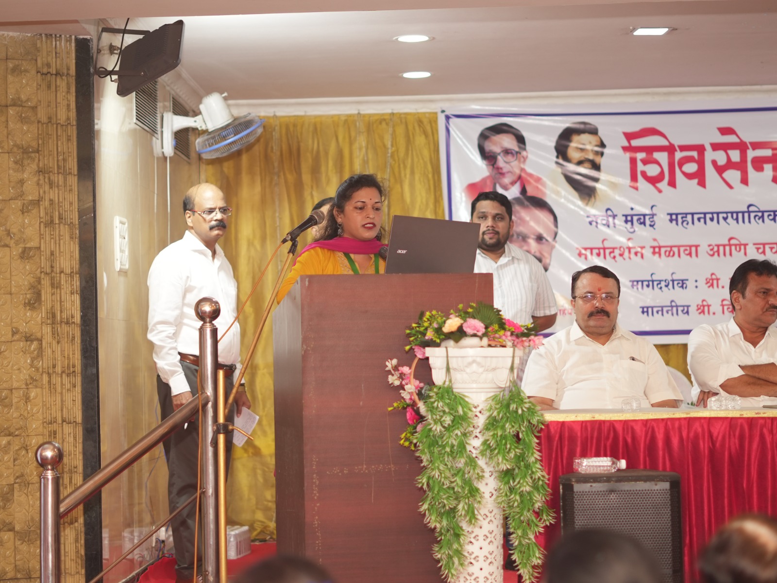Address at the annual gathering
